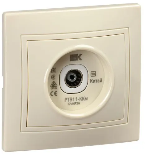 Розетка телевизионная проходная TV Кварта РТВ11-ККм крем. GENERICA KV-A10-P-K33