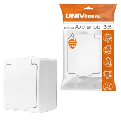 Розетка 1-м ОП Аллегро 16А с защ. крышкой защ. шторки с заземл. IP54 бел. UNIVersal 5563286 фото 3