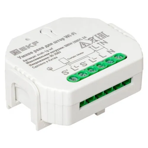 Реле для штор в подрозетник Умное Wi-Fi Connect EKF scsh-1g-wf фото 13