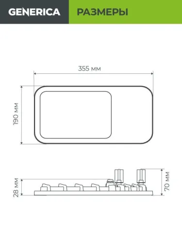 Светильник светодиодный ДКУ 4002 120Д 5000К IP65 уличный консольный GENERICA LDKU0-4002-120-5000-K03-G фото 4