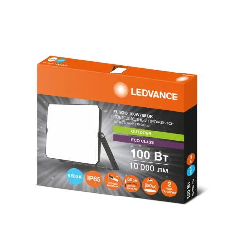 Прожектор светодиодный СДО FL ECO 100W 765 G4 уличный матов. стекло алюм. черн. LEDVANCE 4099854400179 фото 3