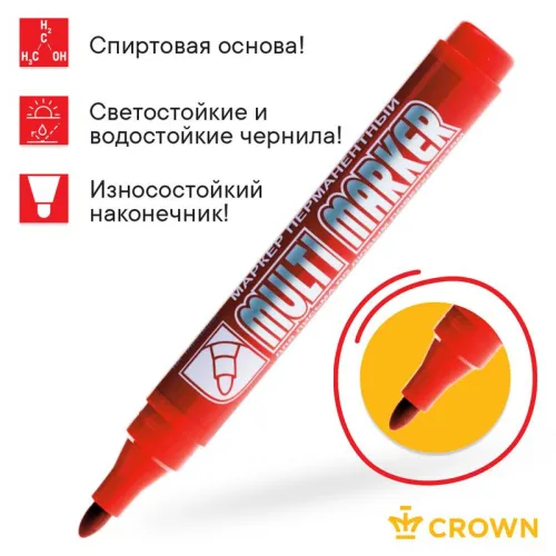 Маркер перманентный "Multi Marker" 3мм пулевидный крас. Crown Б0048241 фото 2