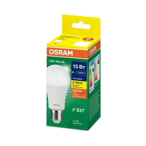 Лампа светодиодная LED G4 Value LVCLA150 15W/927 CRI95 15Вт 2700К 1500лм грушевидная матов. E27 170-250В OSRAM 4058075579095 фото 6