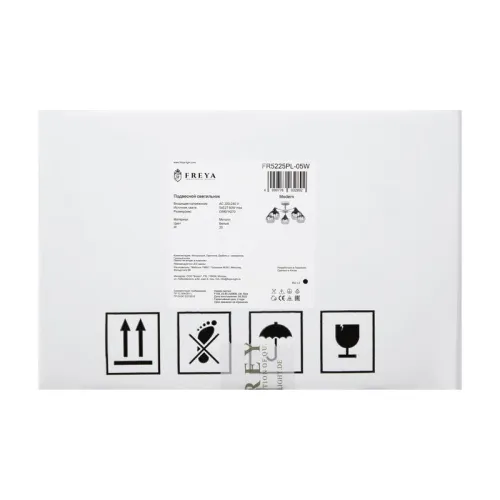 Светильник Jasper 60Вт E27х5 IP20 подвесной Freya FR5225PL-05W фото 5