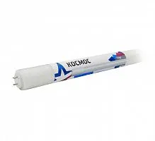 Лампа светодиодная 10Вт 220В G13 6500К GLASS 600мм T8 Космос Lksm_LED10wG13T865GL