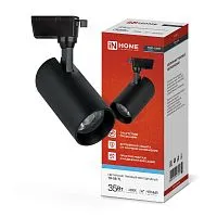 Светильник светодиодный трековый TOP-LINE TR-08-TL 35Вт 6000К IP40 3500лм 36град. черн. IN HOME 4690612047515