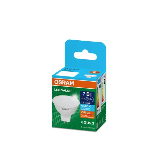 Лампа светодиодная LED G4 Value LVMR1675 7W/965 CRI95 7Вт 6500К 700лм рефлектор матов. GU5.3 170-250В OSRAM 4058075582842 фото 3