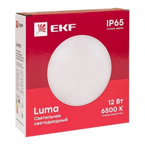 Светильник светодиодный ЖКХ ДПО-2009 12Вт 6500К IP65 круг LUMA EKF BKL-2009-R-12-6500 фото 5
