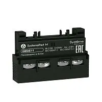 Блок контактов GM2 2НО дополнительный фронтальный SE GMAE20