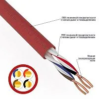 Кабель КПСВВнг(А)-LS 2х2х1 (м) Rexant 01-4867