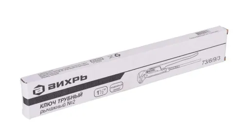 Ключ трубный рычажный №2 Вихрь 73/6/9/3 фото 5