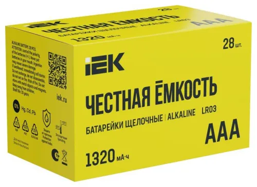 Элемент питания алкалиновый AAA/LR03 Alkaline бокс (уп.28шт) IEK ABT-LR03-OP-B28