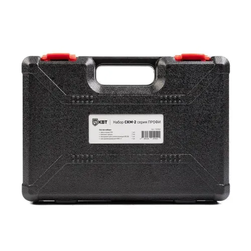 Набор СКМ-2 ПРОФИ КВТ 102352 фото 2