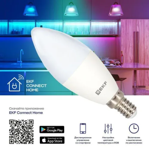 Лампа светодиодная Умная Connect 5Вт WIFI RGBW E14 EKF slwf-e14-rgbw фото 2