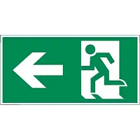 Знак "ФИГУРА / СТРЕЛКА ВЛЕВО" 240х120мм для аварийно-эвакуационного светильника IP65 VARTON V5-EM03-60.003.115