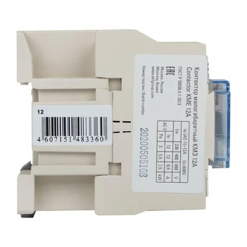 Контактор КМЭ 12А кат. 380В AC 1НО EKF ctr-s-12-380 фото 8