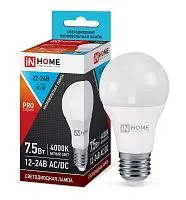 Лампа светодиодная низковольтная LED-MO-PRO 7.5Вт грушевидная 4000К нейтр. бел. E27 600лм 12-24В IN HOME 4690612031545