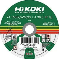 Круг отрезной 150х2.5х22мм A30S тип41 HiKOKI RUH15025