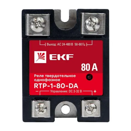 Реле твердотельное однофазное RTP-80-DA PROxima EKF rtp-1-80-da фото 2