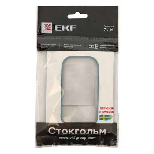 Рамка для розетки 2-м Стокгольм бел. с линией цвета син. PROxima EKF EYM-G-302-30 фото 6