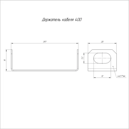 Держатель кабеля 400 Промрукав PR16.1042 фото 2