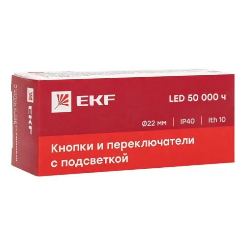 Переключатель BD21 2P с син. подсветкой 230В NO PROxima EKF xb2-bk21-b-230 фото 5