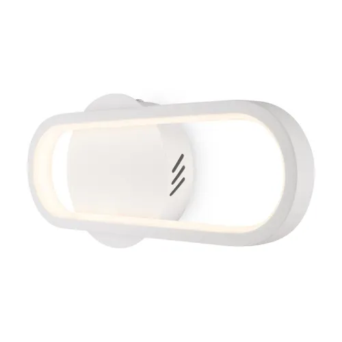 Светильник Route 12Вт IP20 бра настен. Freya FR6088WL-L14W фото 5