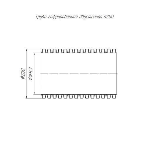 Труба гофрированная двустенная ПНД жесткая d200мм SN 8 тип 750 красн. (дл.6м) Промрукав PR15.0188 фото 2