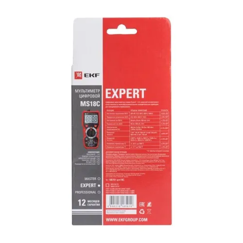 Мультиметр цифровой MS18C Professional EKF In-180701-pm18C фото 3