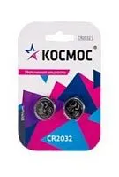 KOC2032PBL2
