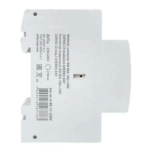 Контактор модульный КМ 80А 1NC+1NO 230В AC (3 мод.) AVERES EKF km-av-3-80-11-230V фото 3
