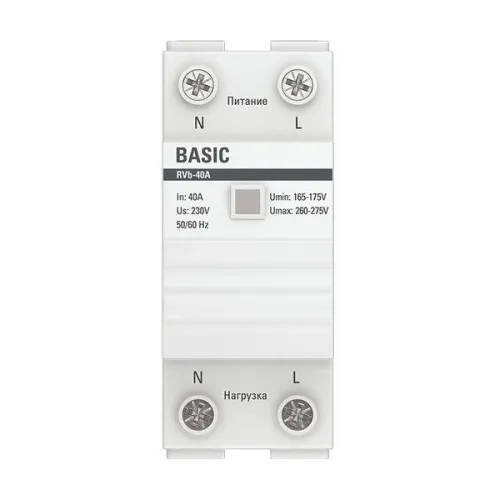 Реле напряжения RVb-40A (сквозное подкл.) Basic EKF rvb-40a фото 2