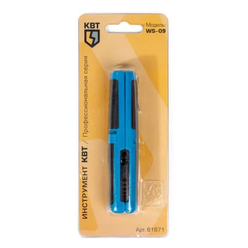 Инструмент для снятия изоляции WS-09 КВТ 61671 фото 2