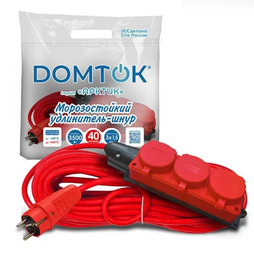 Удлинитель 3х40м с заземл. 16А IP44 3.5кВт КГ 3х1.5 с защ. крышкой АРКТИК морозостойкий DOMTOK 2602 фото 2
