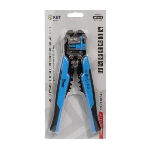 Инструмент для снятия изоляции WS-04A КВТ 61668 фото 5