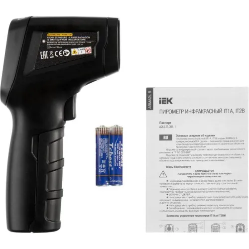 Пирометр инфракрасный IT1A ARMA2L 5 IEK A2L5-IT11-01 фото 7