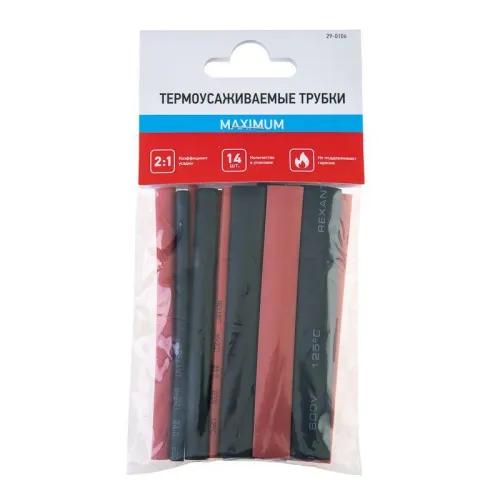 Набор трубок термоусадочных тонкостен. №6 (МАКСИМУМ) разноцвет. Rexant 29-0106 фото 4