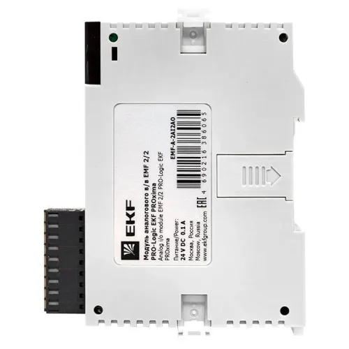 Модуль аналогового в/в EMF 2/2 PRO-Logic (без поверки) PROxima EKF EMF-A-2AI2AO фото 2