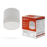 Светильник НПБ ЦИЛИНДР-GX53-WL-WH 90х115мм потолочн. под лампу GX53 бел. IN HOME 4690612045733