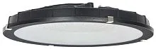 Светильник светодиодный ДСП 4021 150Вт 5000К IP65 для высоких пролетов HIGHBAY GENERICA LDSP0-4021-150-50-K02-G