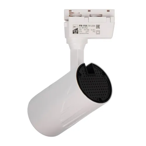Светильник светодиодный трековый PTR 1725 25Вт 4000К IP40 24град. WH бел. Pro JazzWay 5026148 фото 4