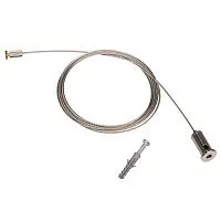 Подвес 1х2м Set (Pad 6х1.2мм) металл Arlight 049192