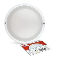 Светильник светодиодный СПП МД-1565-КРУГ 15Вт 6500К IP65 1350лм 140мм герметичный с микроволновым датчиком IN HOME 4690612044101