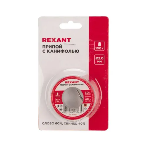 Припой с канифолью 100гр d2.0мм (Sn60 Pb40 Flux 2.2%) REXANT 09-3223 фото 5