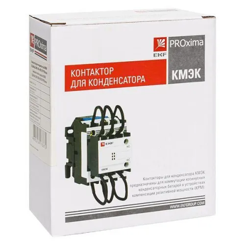 Контактор для конденсатора КМЭК 20квар 400В 2NО+1NC PROxima EKF ctrk-s-43-20-400 фото 8