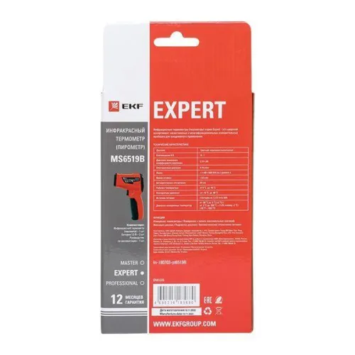 Термометр инфракрасный (пирометр) MS6519B Expert EKF In-180703-pt6519B фото 3
