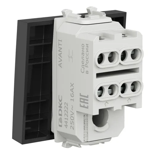 Выключатель модульный 1-кл. 2п 2мод. Avanti "Черный матовый" DKC 4412222 фото 4