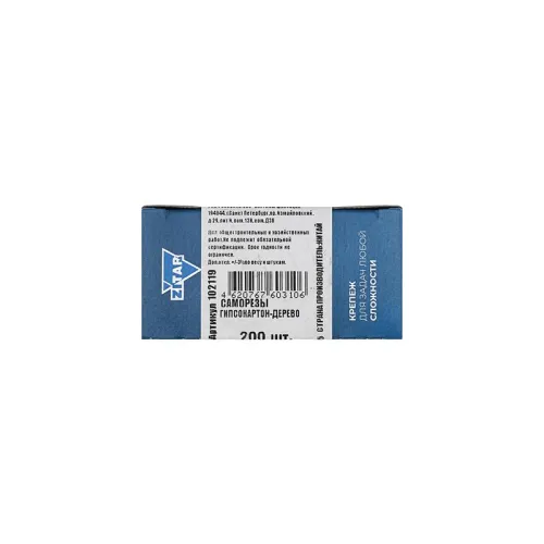 Саморез гипсокартон-дерево 3.8х19 (коробка) (уп.200шт) Tech-Krep/Zitar 102119 фото 3