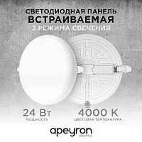 06-108