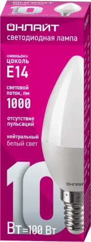 Лампа светодиодная 61 957 OLL-C37-10-230-4K-E14-FR 10Вт ОНЛАЙТ 61957 фото 2
